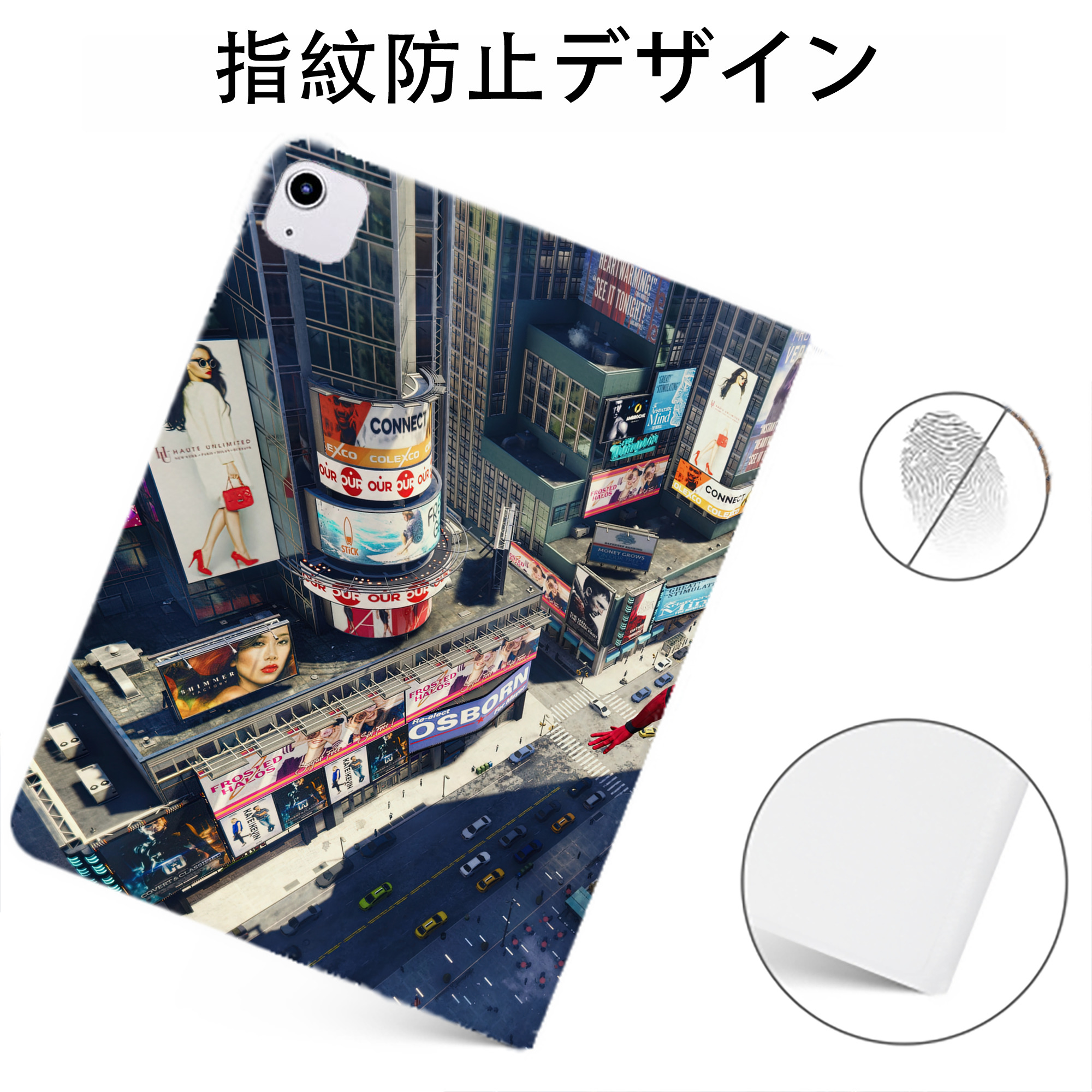 （画像用） Spider Man スパイダーマン IPadケース ペンホルダー付き ブックスタイルデザイン